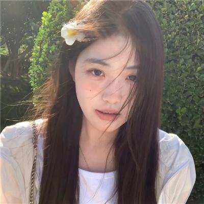 给我一口嫁