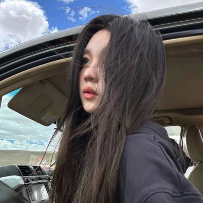 怕羞的黄莺